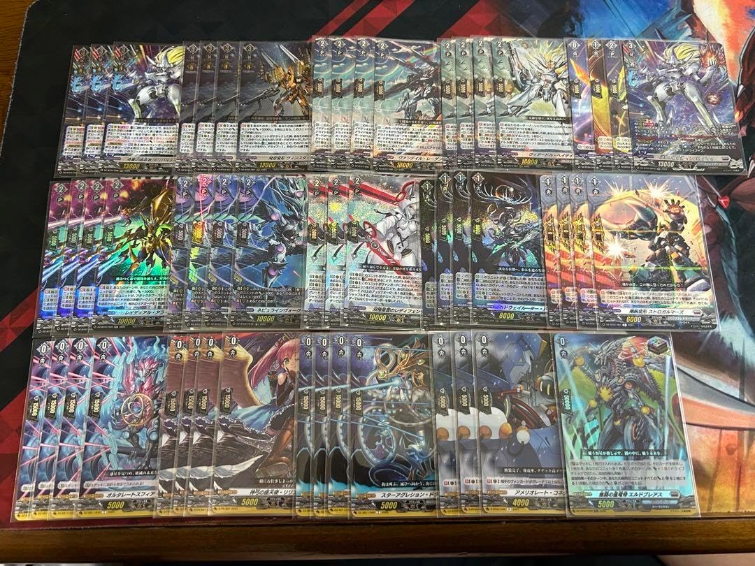 ヴァンガード 凌駕の宿命者 インバルディオ デッキ 55枚 竜魂鳴導 インバル